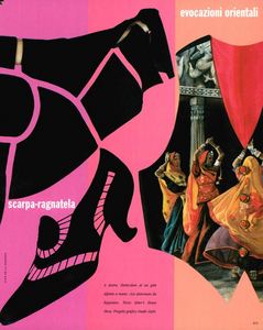 De_la_Fuente_Vogue_Italia_March_1991_04.thumb.png.3dd70f1d969ef0f87d66e1e99c2cf2f8.png