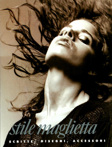 Meisel_Vogue_Italia_June_1985_02.thumb.png.73d56f66806f55d2c90d10c58c4ac4fe.png