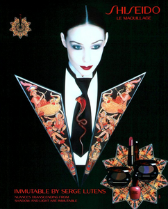 Shiseido_Immutable_by_Serge_Lutens_1991.thumb.png.64a633ddbfaee33b237925cb543e759d.png