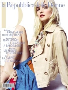 D-437-Cover.jpg