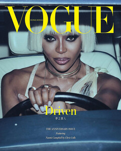 1635693603_Naomi-Campbell-Vogue-Hong-Kong-March-2020-01(1).thumb.jpg.aab480c9bb0df06122a1f09c3df6c586.jpg