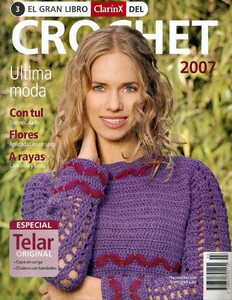 Clarin Moda Magazine [Argentina] (March 2007).jpg