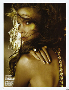 Vogue China (August 2008) - Lord Of Gold - 006.jpg