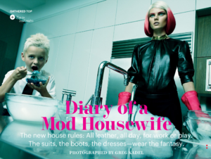 Allure US (October 2012) - Diary Of A Mod Housewife - 001.png