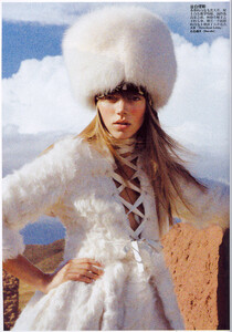 Vogue China (January 2006) - China Sky - 009.jpg