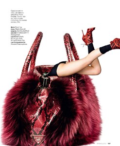 Elle Russia (December 2011) - Object Of Desire - 011.jpg