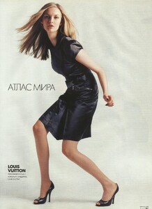 ELLE Russia 03 2002 04.jpg