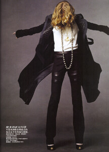 Vogue China (December 2005) - Victorian Rush - 008.jpg