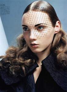 Vogue Japan (June 2006) - Ruffle Room - 005.jpg