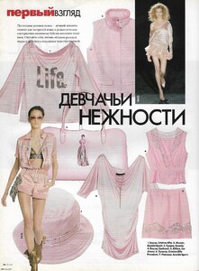 ELLE Russia March 2003 5.jpg