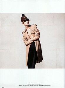 Vogue China (March 2008) - Chic Patrol - 011.jpg