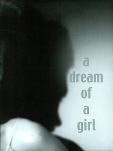 ARCHIVIO - Vogue Italia (March 2005) - A Dream Of A Girl - 002.jpg