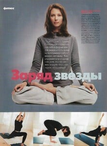 elle ru march 2003 9.jpg