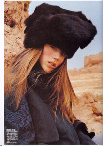 Vogue China (January 2006) - China Sky - 008.jpg