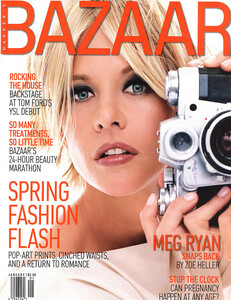 bazaar_01_2001.JPG