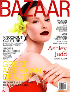 bazaar_04_2001.JPG