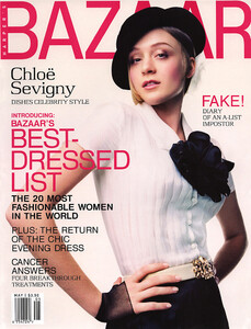 bazaar_05_2001.JPG