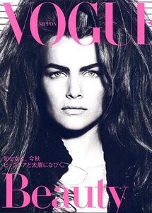 couvFilippa6VogueSept02JaponMaxWadukul.jpg