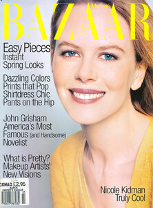 hb-cover-1996-03.jpg