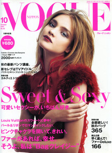 vogue-jp-oct-2004-0-cover-natalia-v-ph-craig-mcdean.jpg