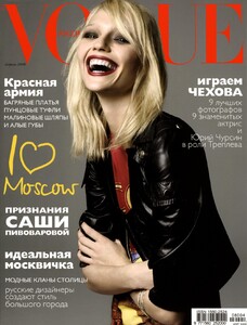 vogue-russia-2008-april-00.thumb.jpg.5a6f59afa6b0e4e29653c209a89cb3fb.jpg