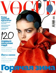 vogue-russia-2008-january-00.thumb.jpg.168874478d5cd7cee37bd7afc8a29434.jpg