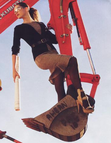 Strawberry BigMac's avatar