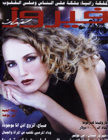 Zhanna Zhuravskaya_004.jpg