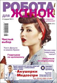 Olesya Pikalova_Artur Verkhovetskiy_01.jpg