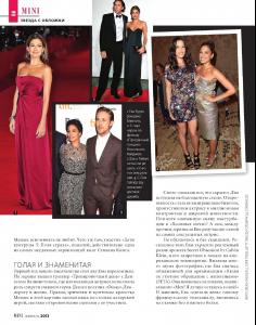 post-3127-0-01042700-1359057537_thumb.jp