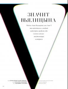 post-3127-0-01843800-1359466925_thumb.jp