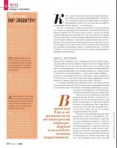 post-3127-0-20938500-1359057506_thumb.jp