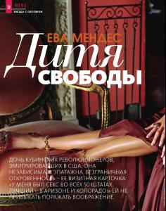 post-3127-0-99096000-1359057454_thumb.jp