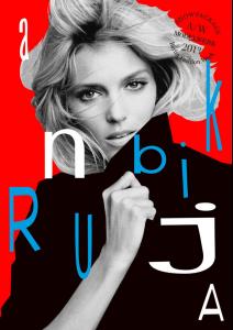 Anja_Rubik.jpg