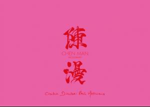 post-46718-0-43729500-1420725045_thumb.j