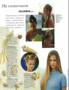 post-77603-0-05649500-1393497484_thumb.j