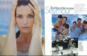 post-77603-0-25569400-1393503424_thumb.j