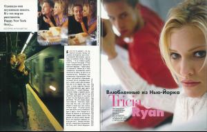 post-77603-0-29550400-1393495325_thumb.j