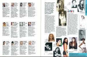 post-77603-0-44168700-1393503837_thumb.j