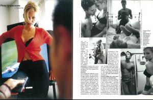 post-77603-0-56663900-1393495327_thumb.j