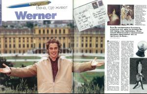 post-77603-0-92686100-1393503830_thumb.j