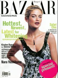 bazaar_10.jpg