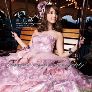 Nozomi_Sasaki_Wedding_Dress_11_copy.png