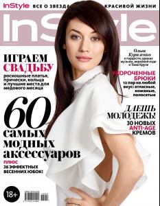 post-15092-0-11757500-1364759243_thumb.j