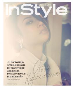 post-15092-0-31868900-1364759249_thumb.j