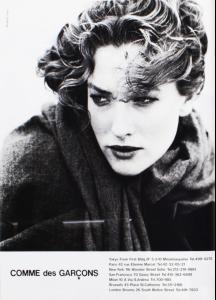 VANITY JULY AUGUST 1988 011.jpg