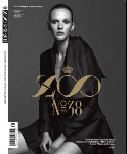 post-61089-0-80583800-1363143500_thumb.j