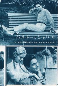 post-61825-0-28269300-1364610278_thumb.j