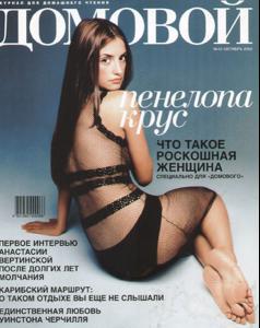 post-35656-0-55761800-1394044919_thumb.j