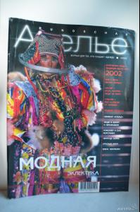 post-35656-0-56610300-1393713584_thumb.j